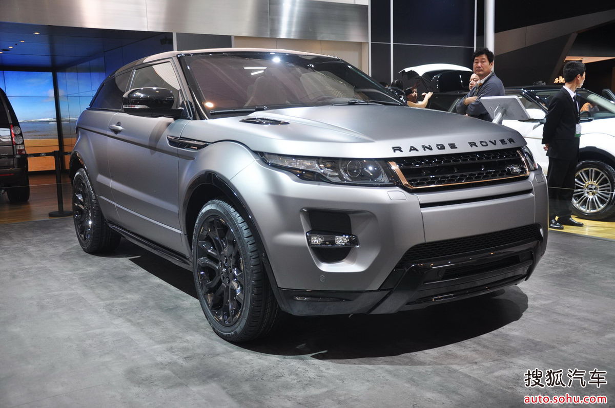 路虎揽胜evoque