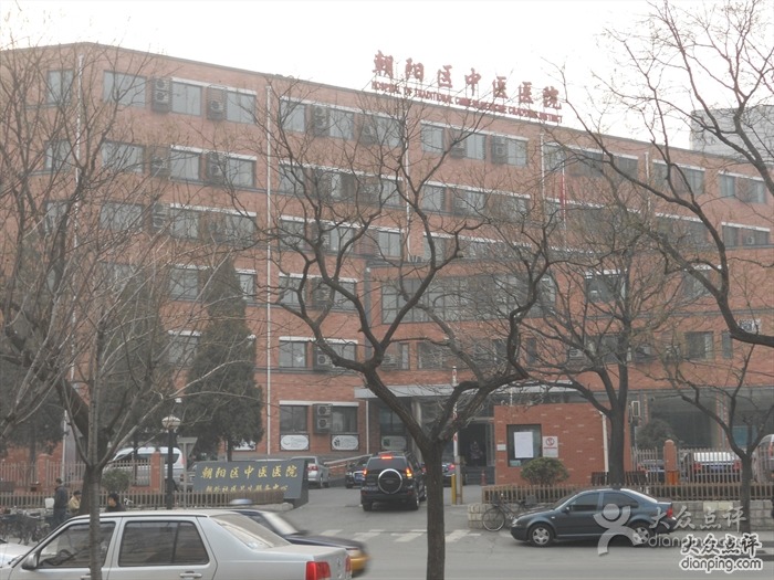 包含北京大学第六医院、朝阳区号贩子联系方式「找对人就有号」的词条