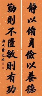 张之洞（晚清洋务派代表人物）_百度百科