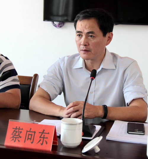  p data-id="u1lu4efxo0vq">蔡向东,男,汉族,漳州芗城人,1966年10月