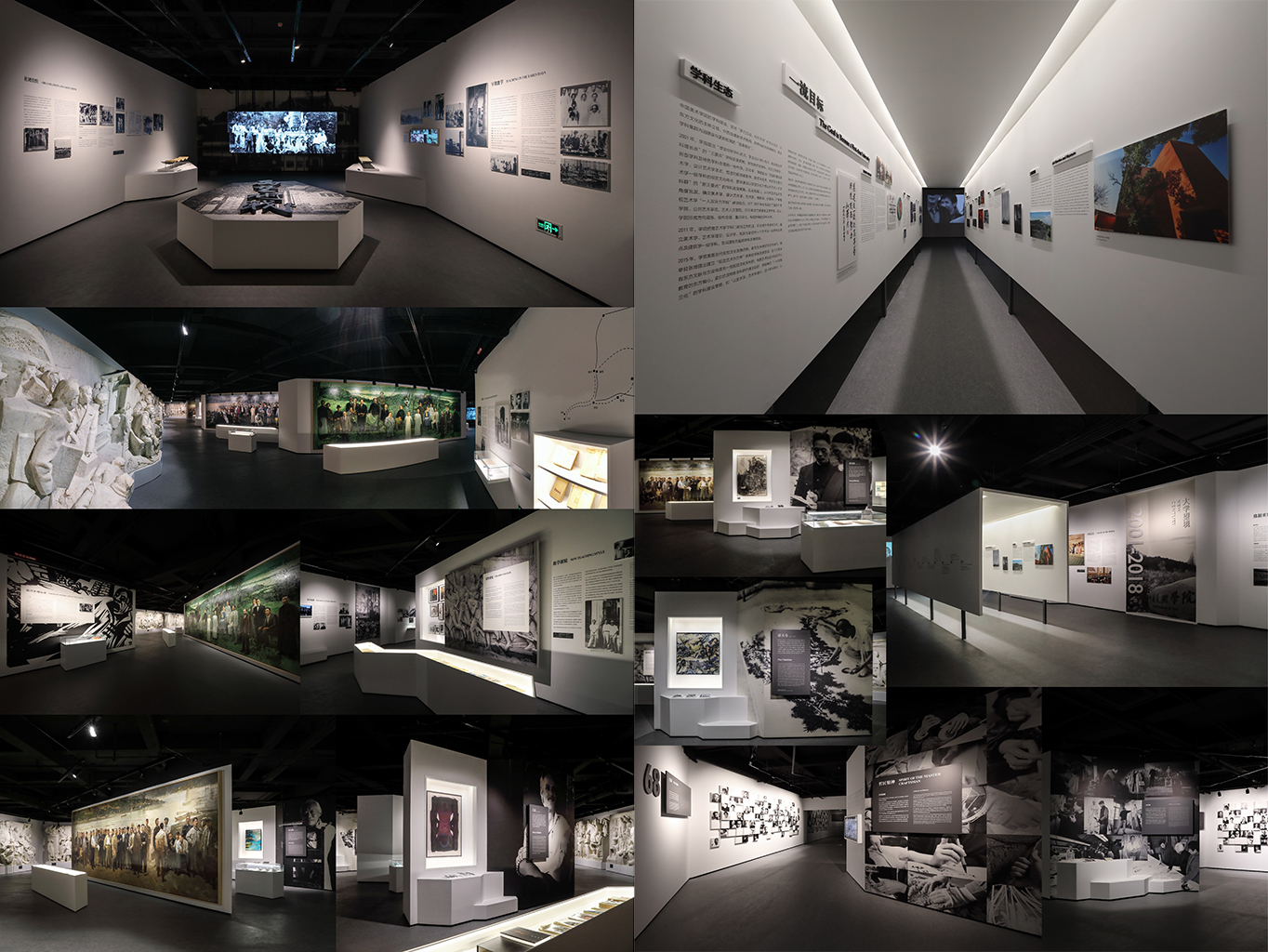 data-ctrid="ubt6t9fkojci">中国美术学院教授