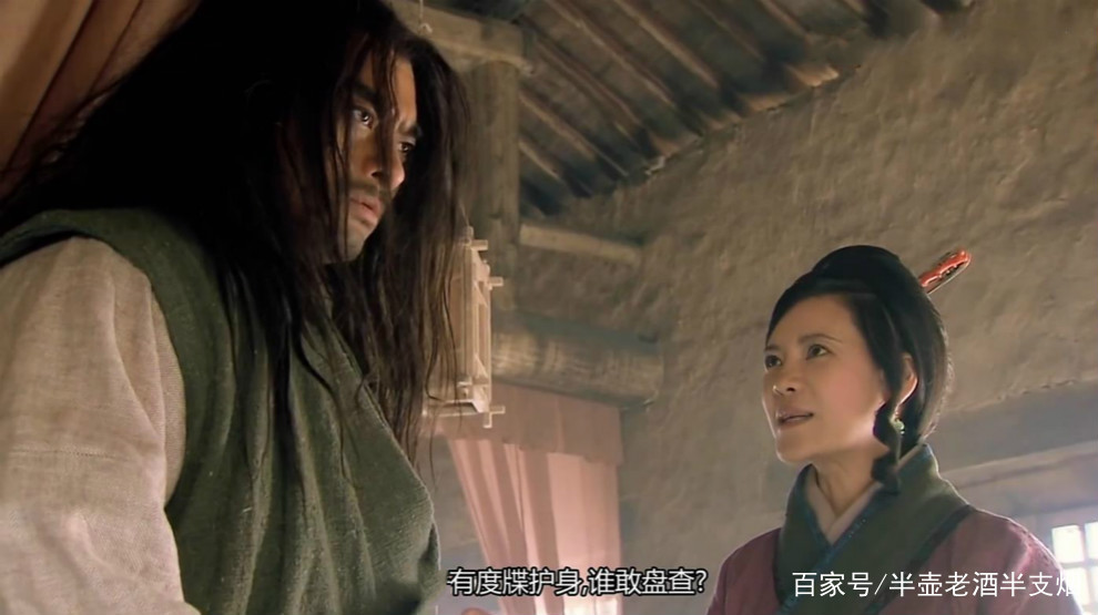 宋朝人知道：武松的戒刀和度牒来自两个人，度牒上的法号不叫武松_百科TA说