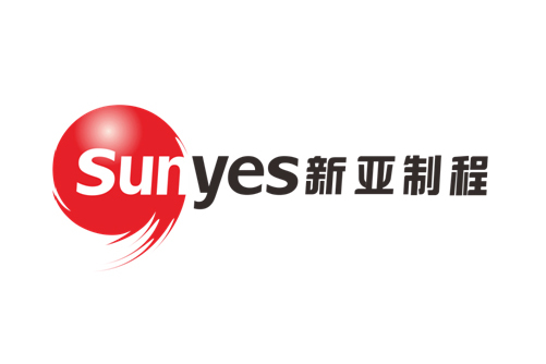 新亚电子制程(广东)股份有限公司