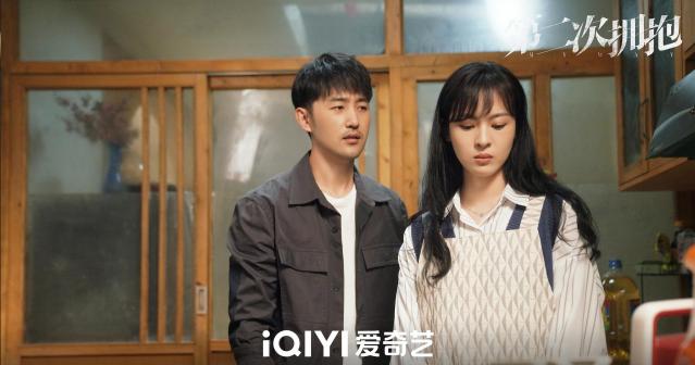 《第二次拥抱》剧照