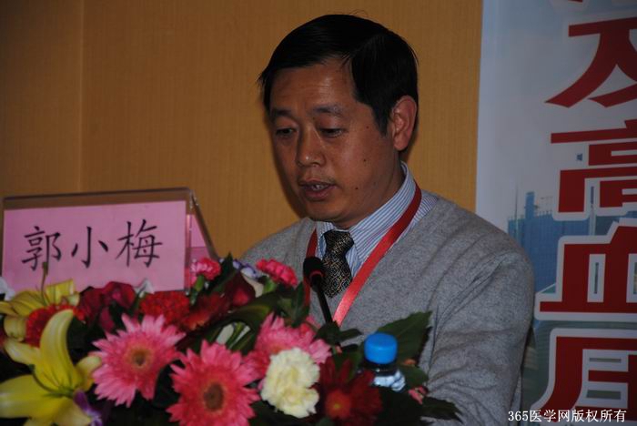 class="ref" data-ctrid="t8v1osvcno1g">郭小梅,男,武汉同济医院 