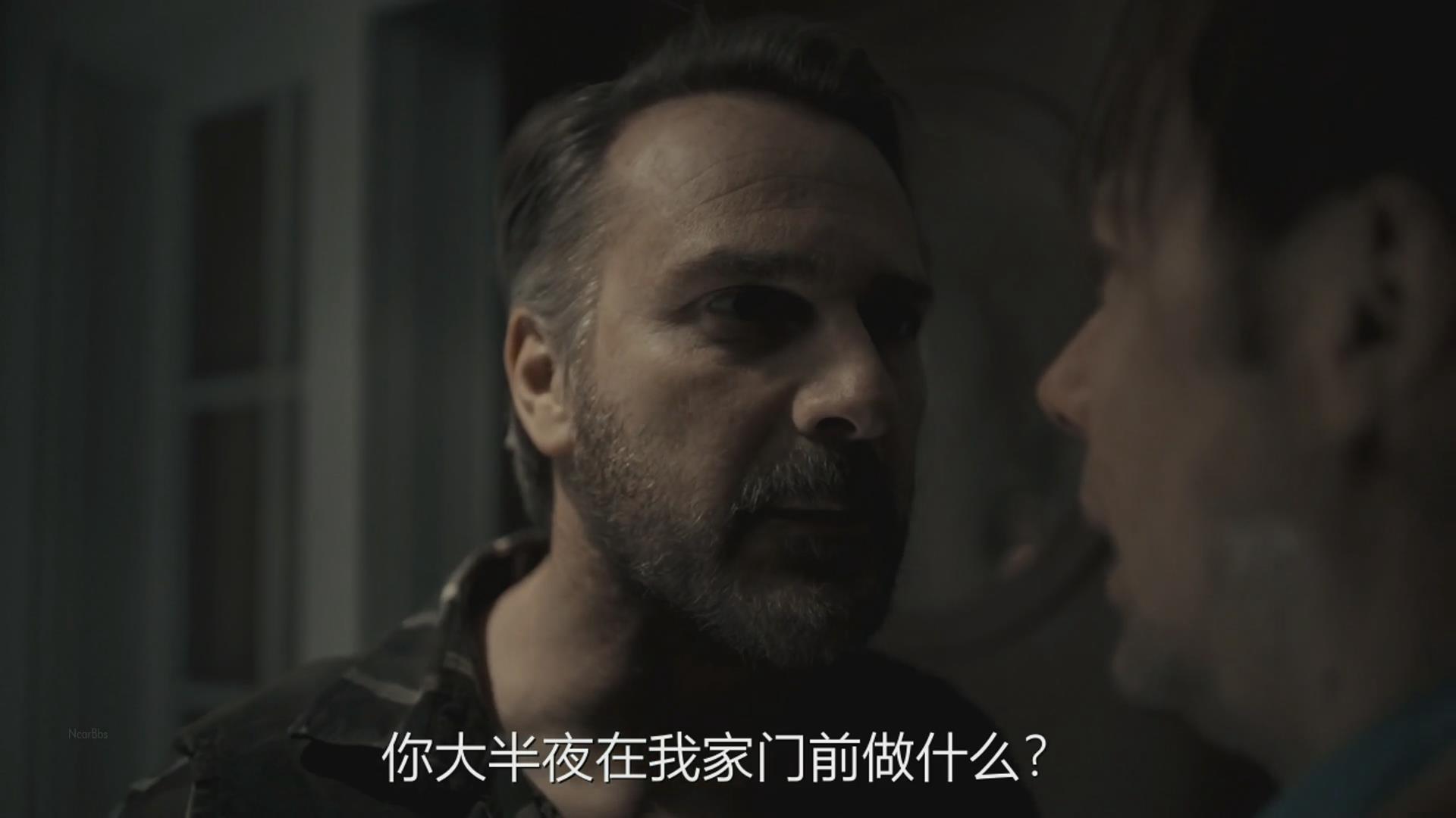 新阴阳魔界第二季