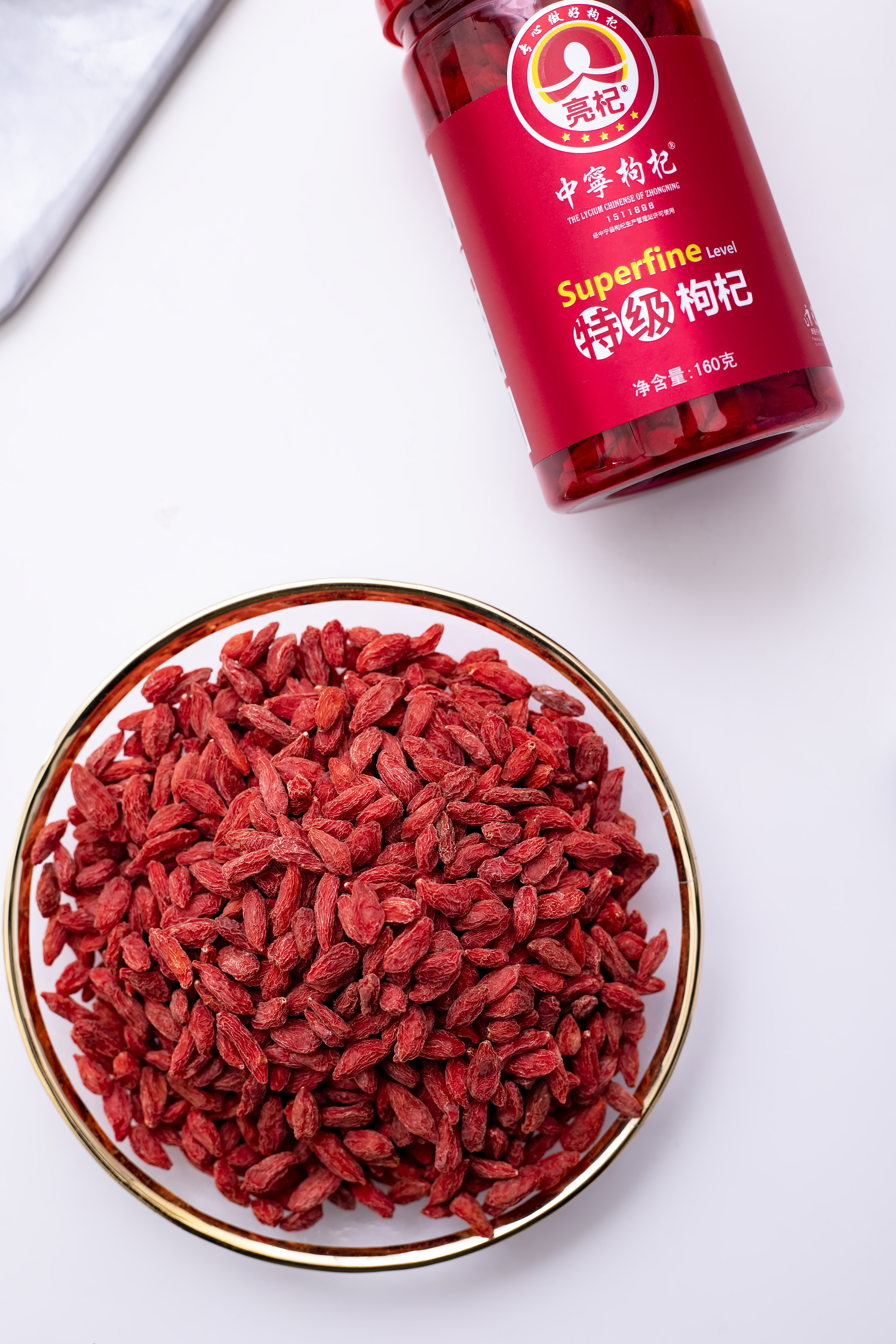  p>亮杞 ,是一个品牌商标,主要经营医用营养饮料; 维生素制剂; 补药