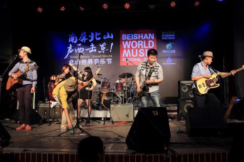  p data-id="go1aimpps7">北山音乐节于2010年建立,一个扎根于珠海的