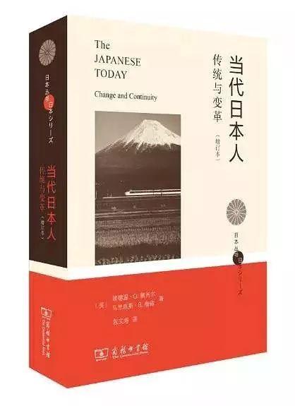 資中筠九十自述: 蜉蝣天地話滄桑/资中筠九十自述: 蜉蝣天地话沧桑 博客來-資中筠九十自述：蜉蝣天地話滄桑（精）