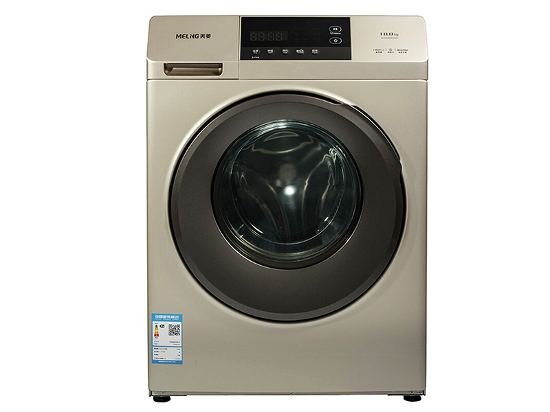  p>美菱g100m31bg是2017年9月发行的美菱品牌下的一款滚筒式洗衣机.