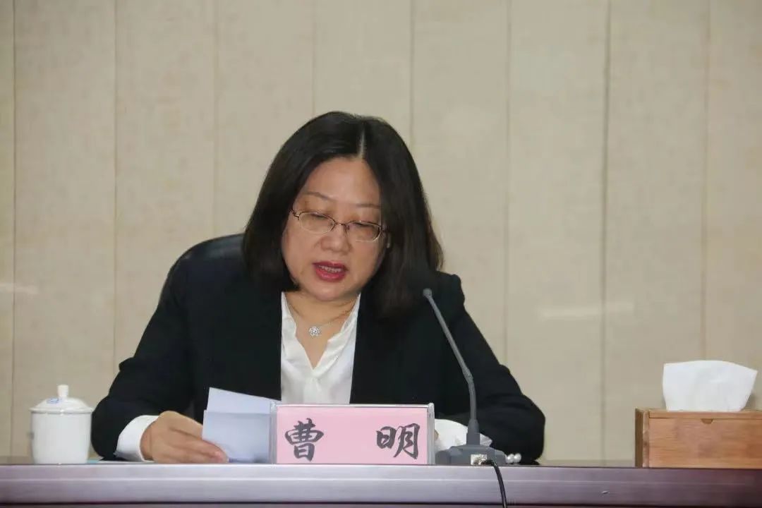  p>曹明,女,现任江苏省南京市江宁区委常委,区委组织部部长,区关工委