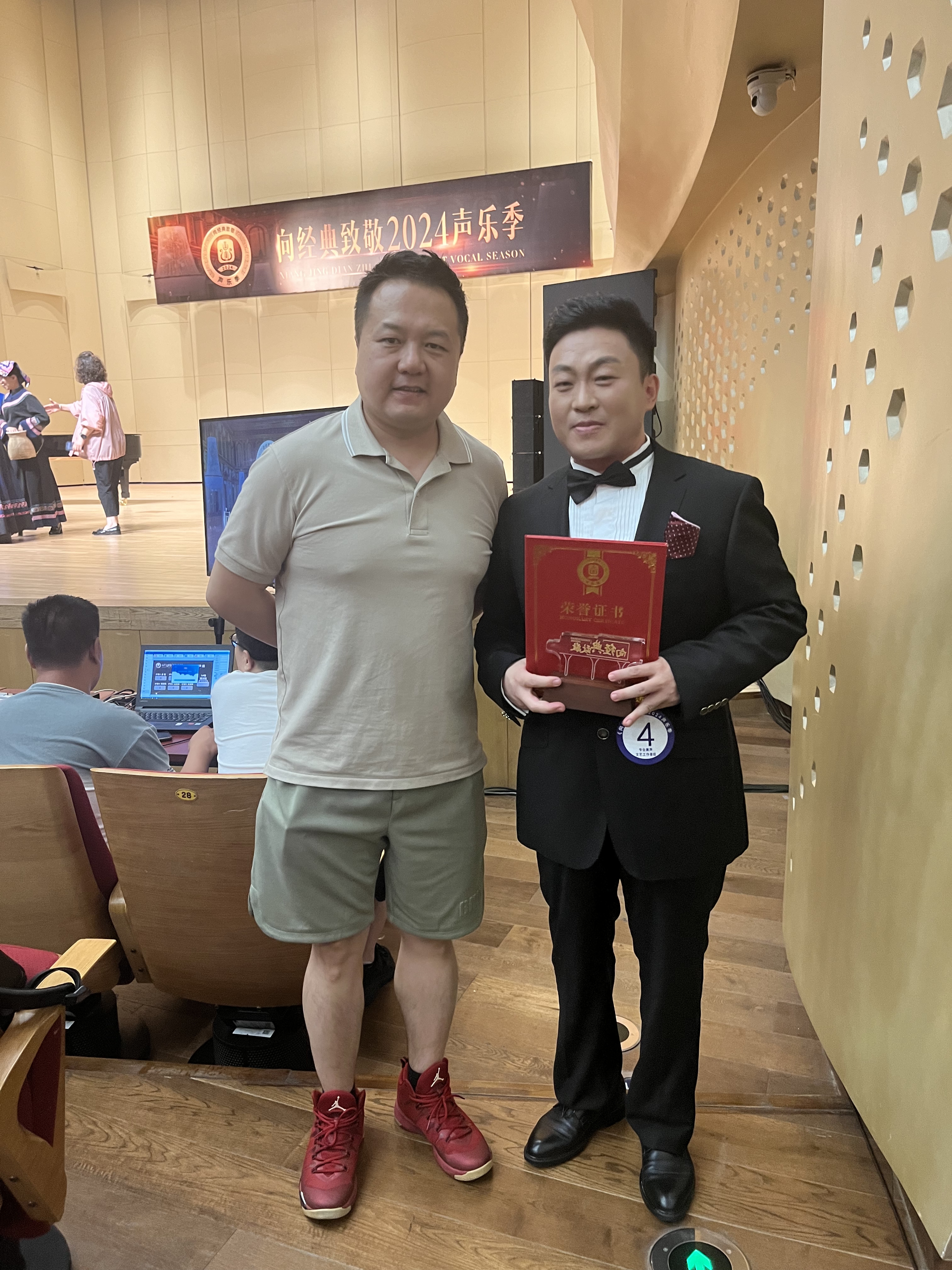 杨士东