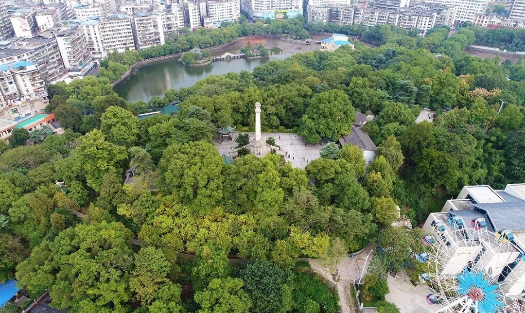 湖南衡阳岳屏公园