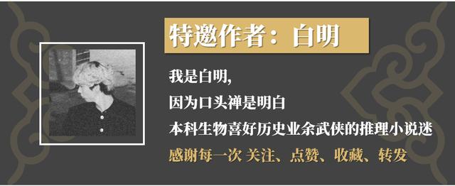 林纾：一生不会外语，翻译小说却达180余种，获称“译界之王”_百科TA说