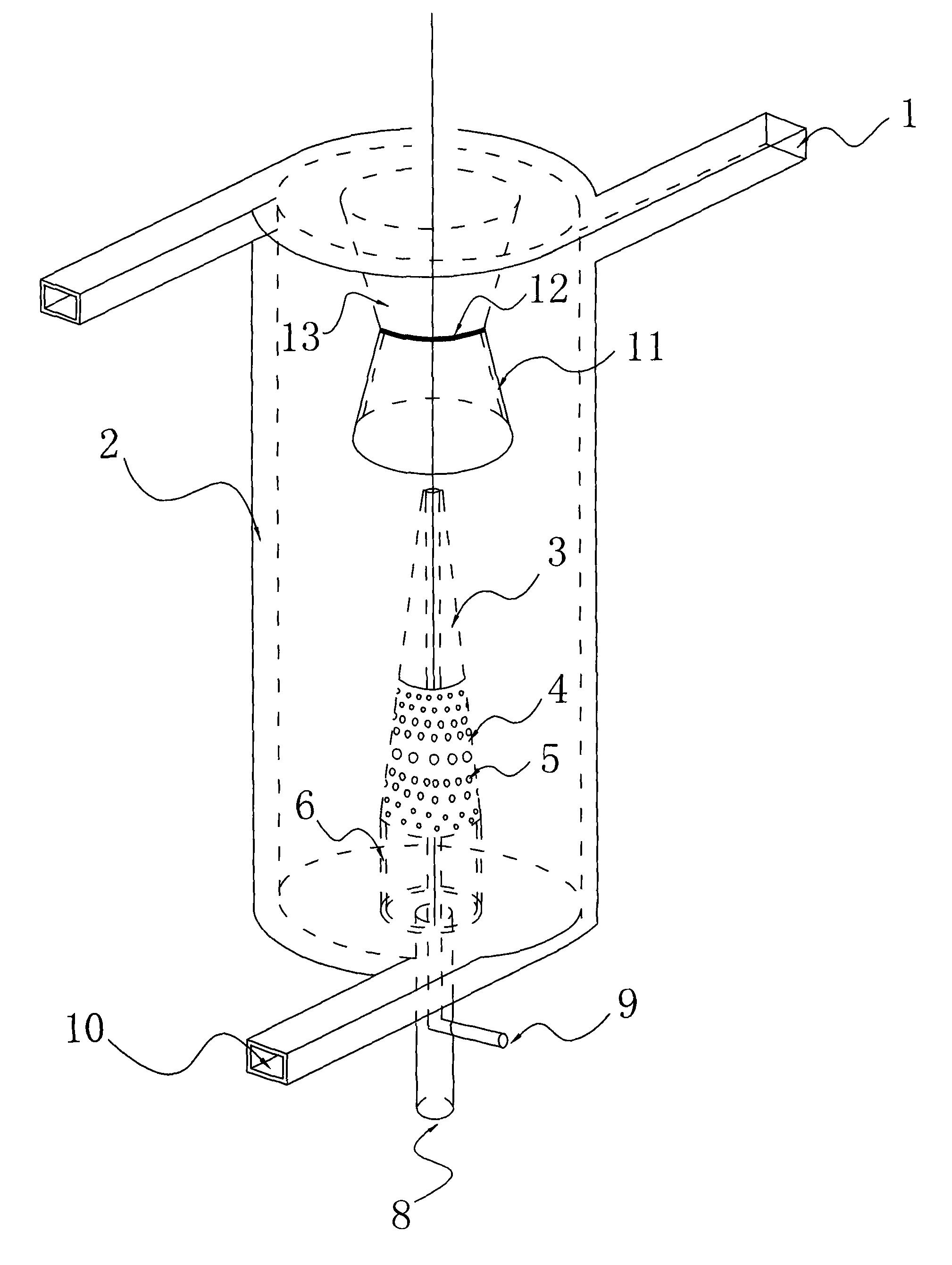 一种气液固三相分离器