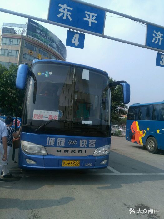 深圳东湖汽车客运站