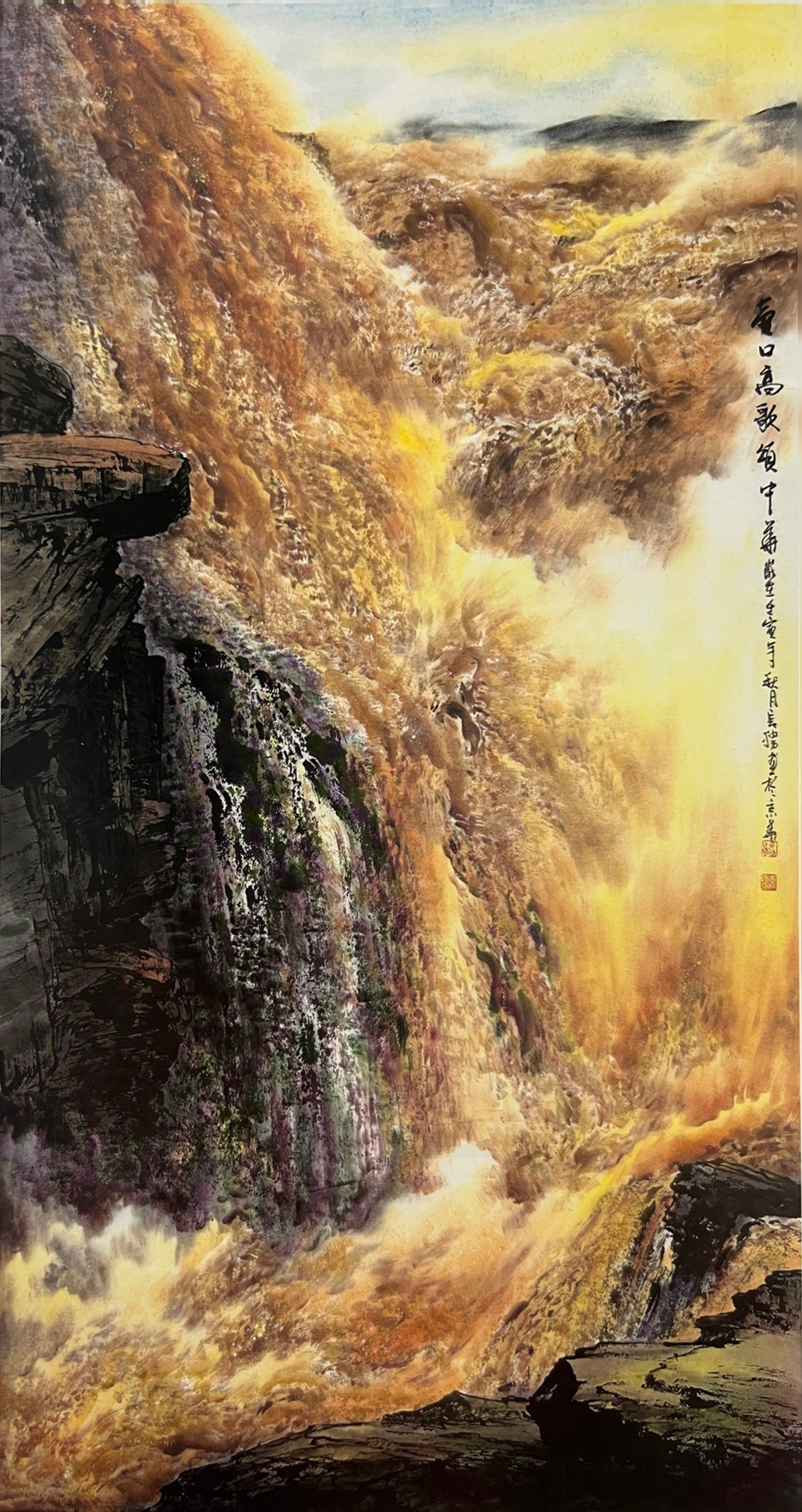 李长胜