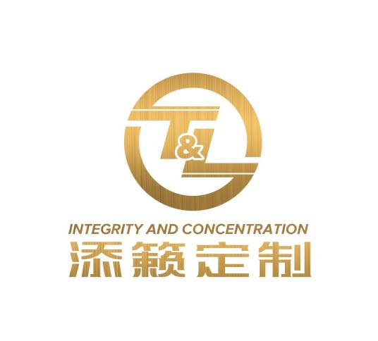 添籁定制_百度百科