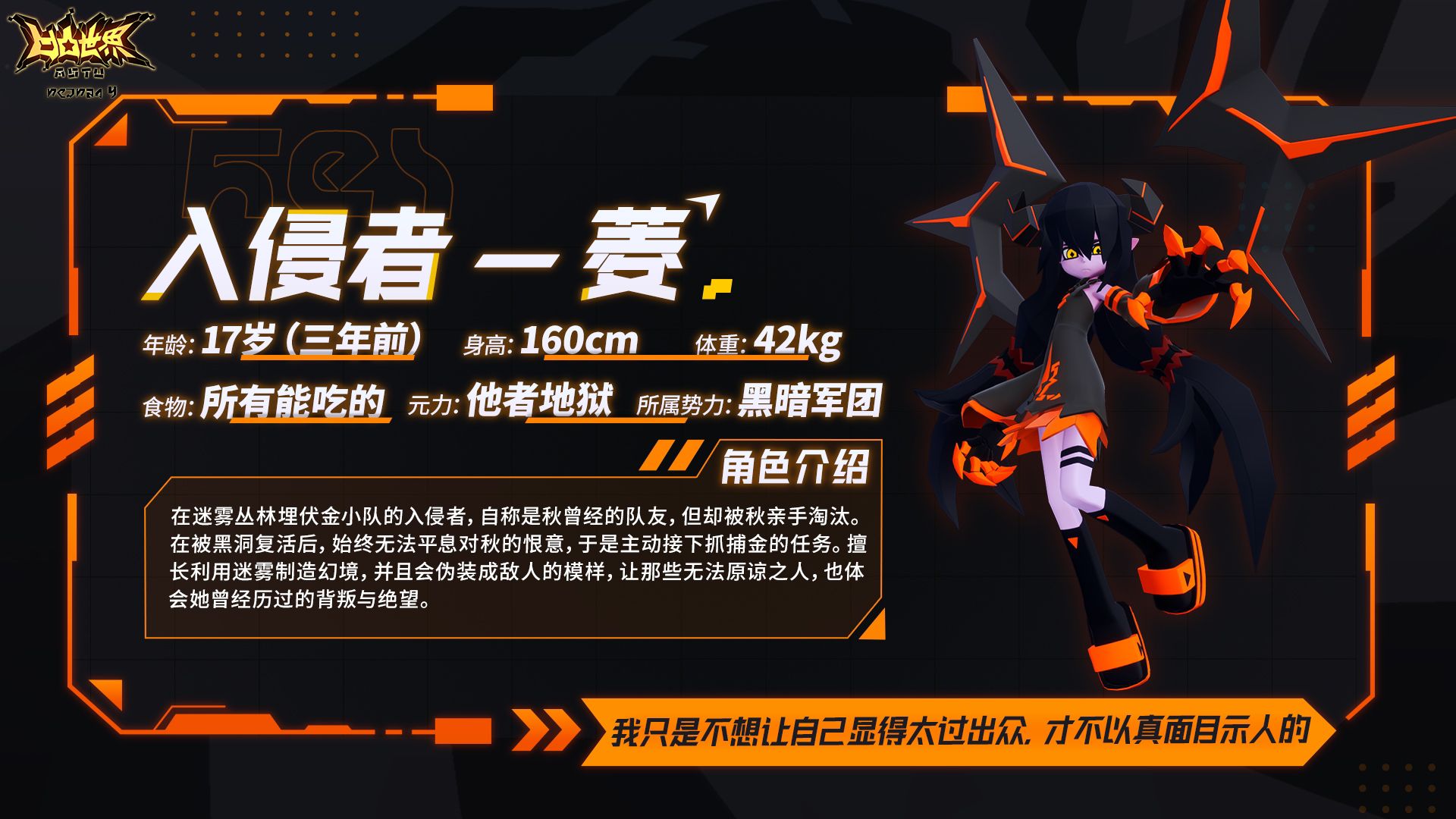 p>菱是国产动漫 a target"_blank href/item/凹凸世界/8541916