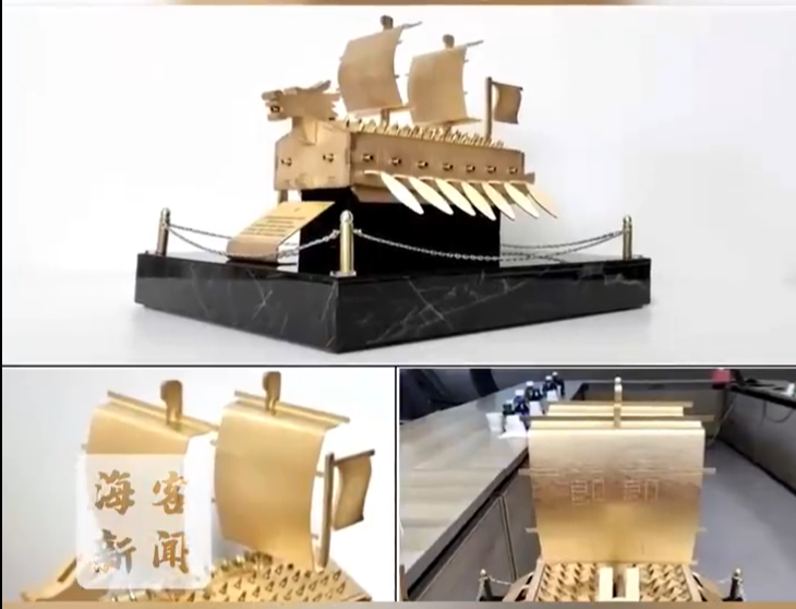 龟船（15至18世纪间朝鲜制造的大型战船）_百度百科