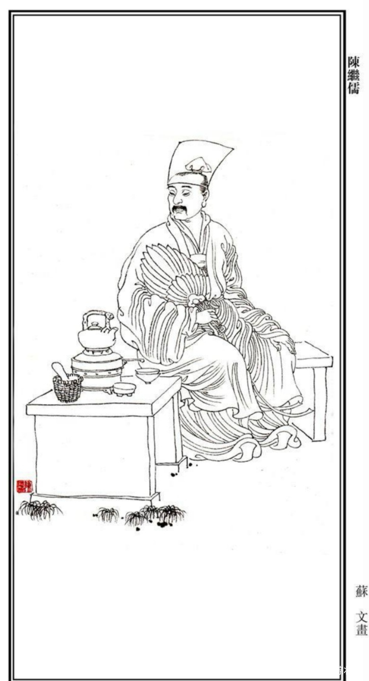 上海有首明代的《好人歌》您听过吗？_百科TA说