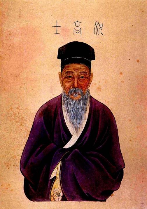 沈周（明代画家、书法家、文学家、医学家）_百度百科