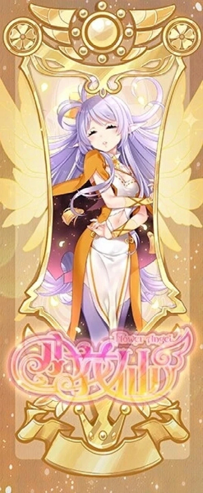 燃香,动画《小花仙》系列中的含笑花精灵