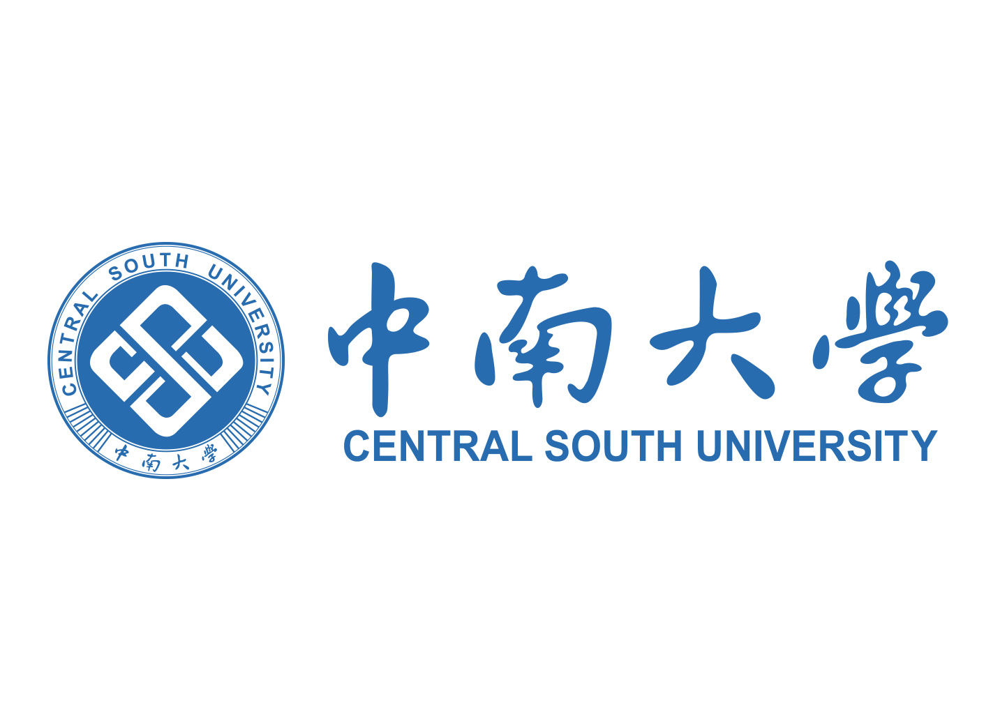 中南大学湘雅二医院国家代谢性疾病临床研究中心
