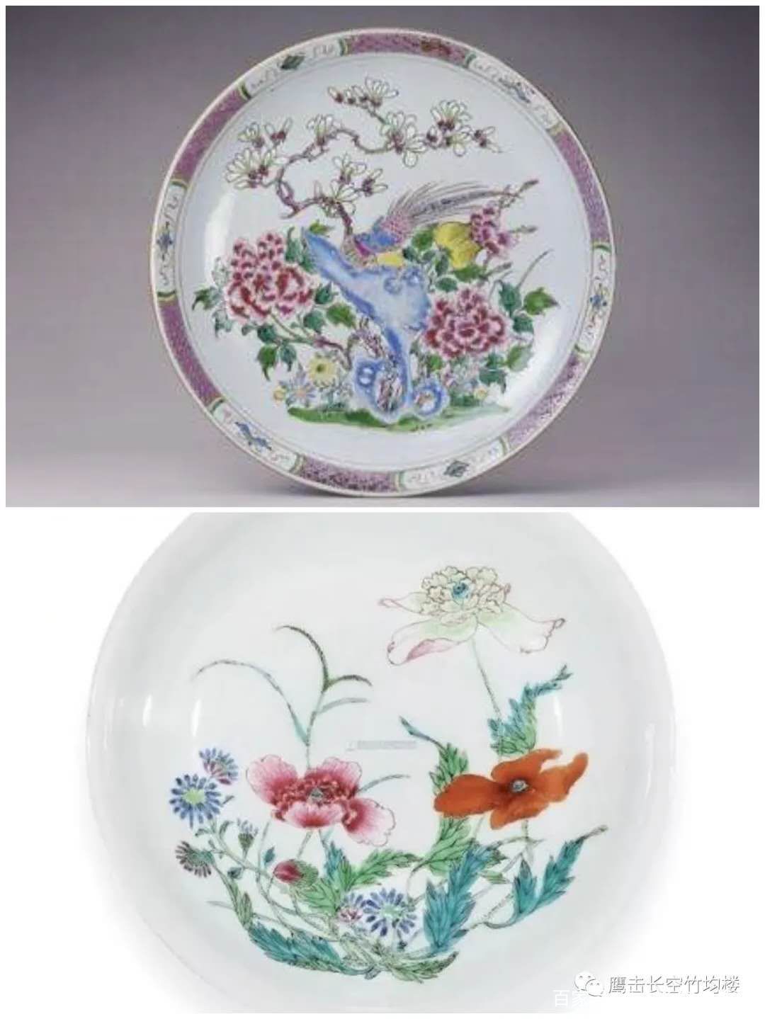 中国清時代　雍正年製　粉彩盃　口径6.2㎝　東Y7-0902⭐︎2Fタニト 中国清時代　雍正年製　粉彩盃　口径6.2㎝　東Y7-0902⭐︎2Fタニト