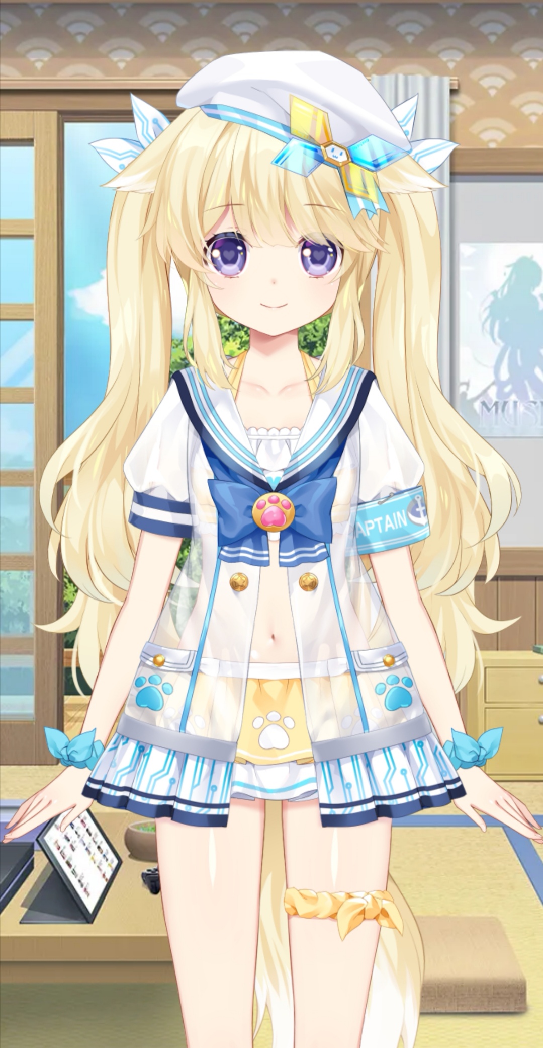  p>米璐库是由兽耳科技推出的 a target="_blank"