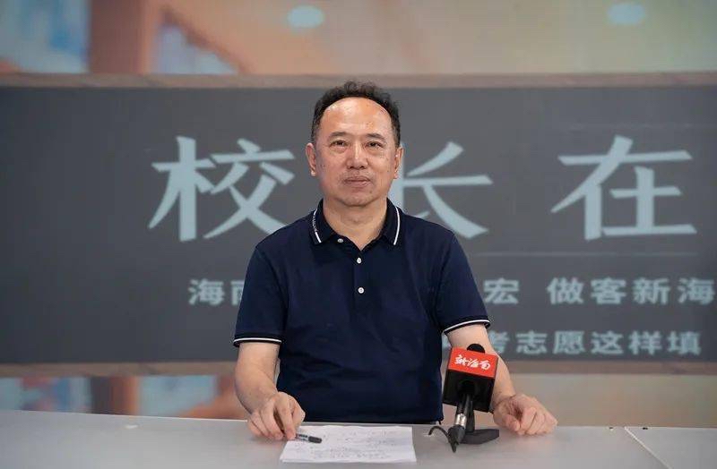 王宏