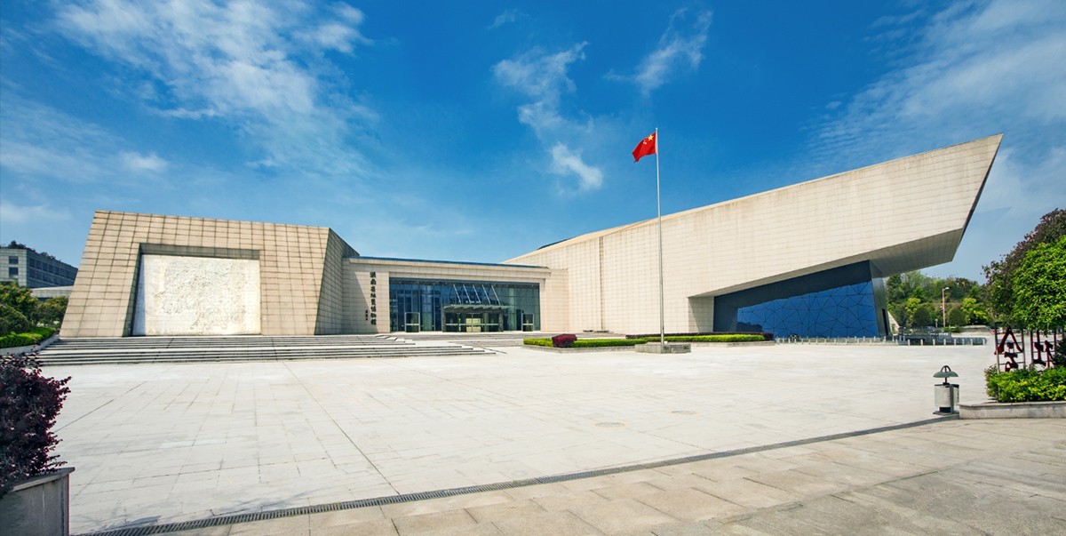  p>湖南省地质博物馆(hunan museum of geology),位于 a target="