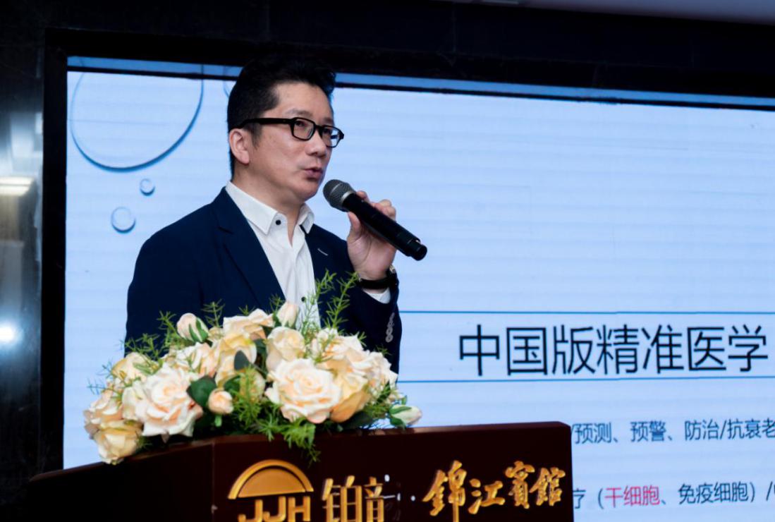 成都国科莱恩生物医学工程有限公司