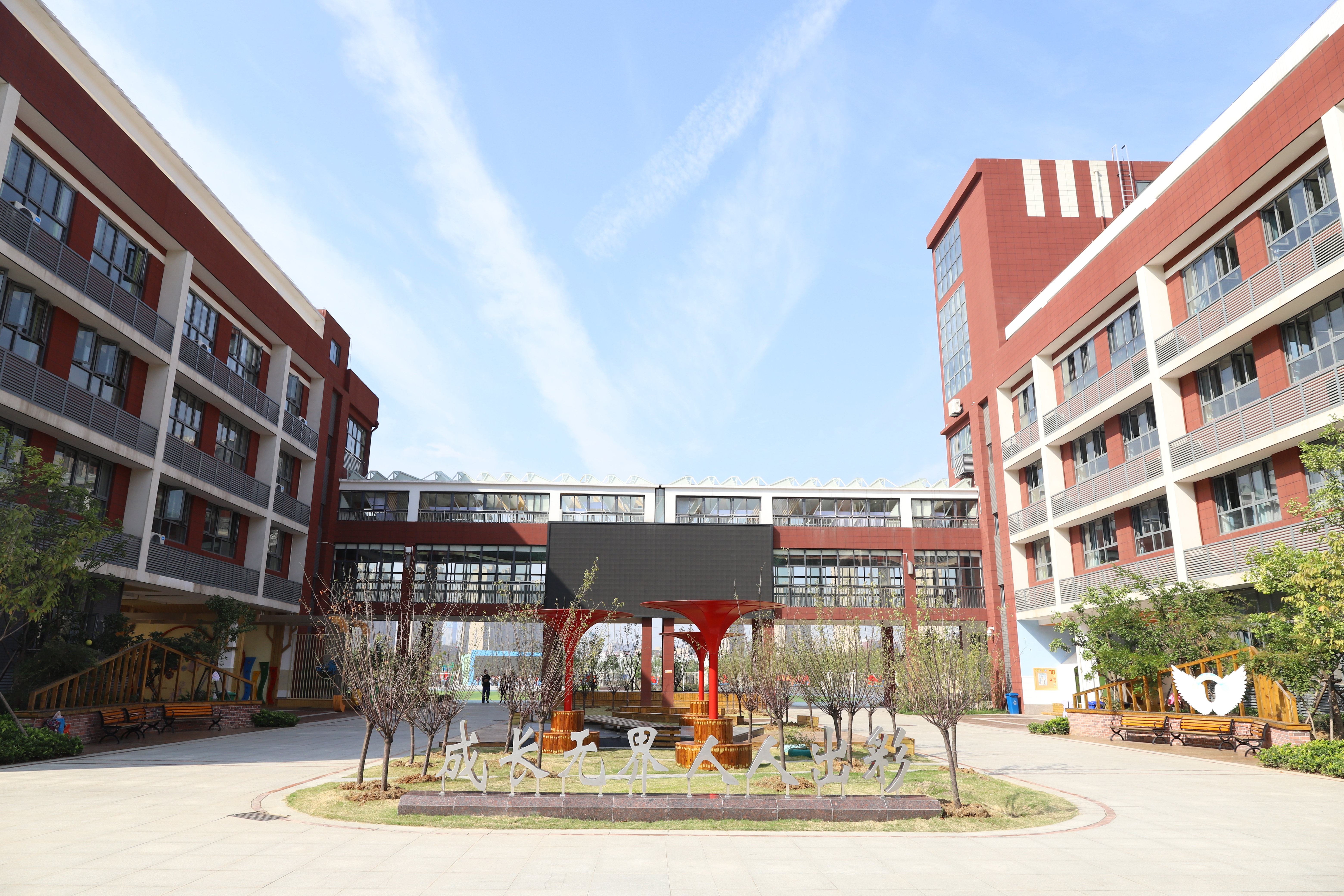 武汉市洪山实验小学