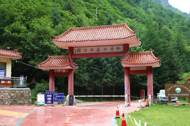  p>武山县,甘肃省 a target="_blank" href="/item/天水市/3725512"