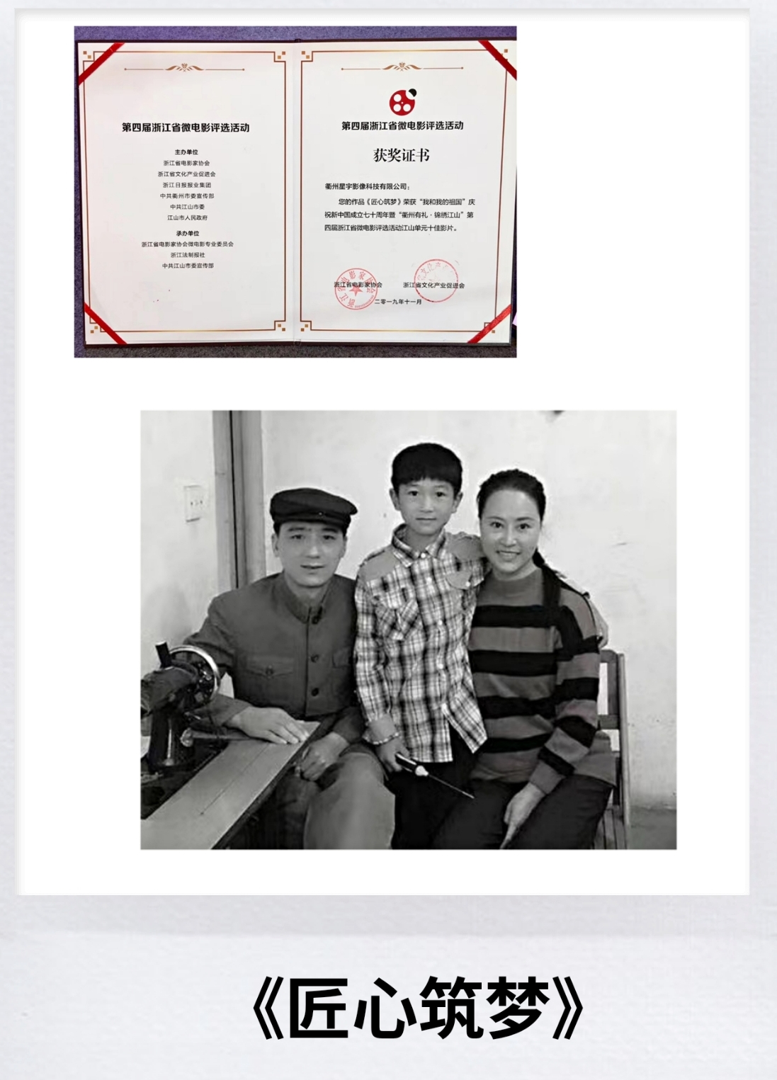  p data-id="gnb7cypsbd">冯小阳,原名冯晓阳,黑龙江省 a target="