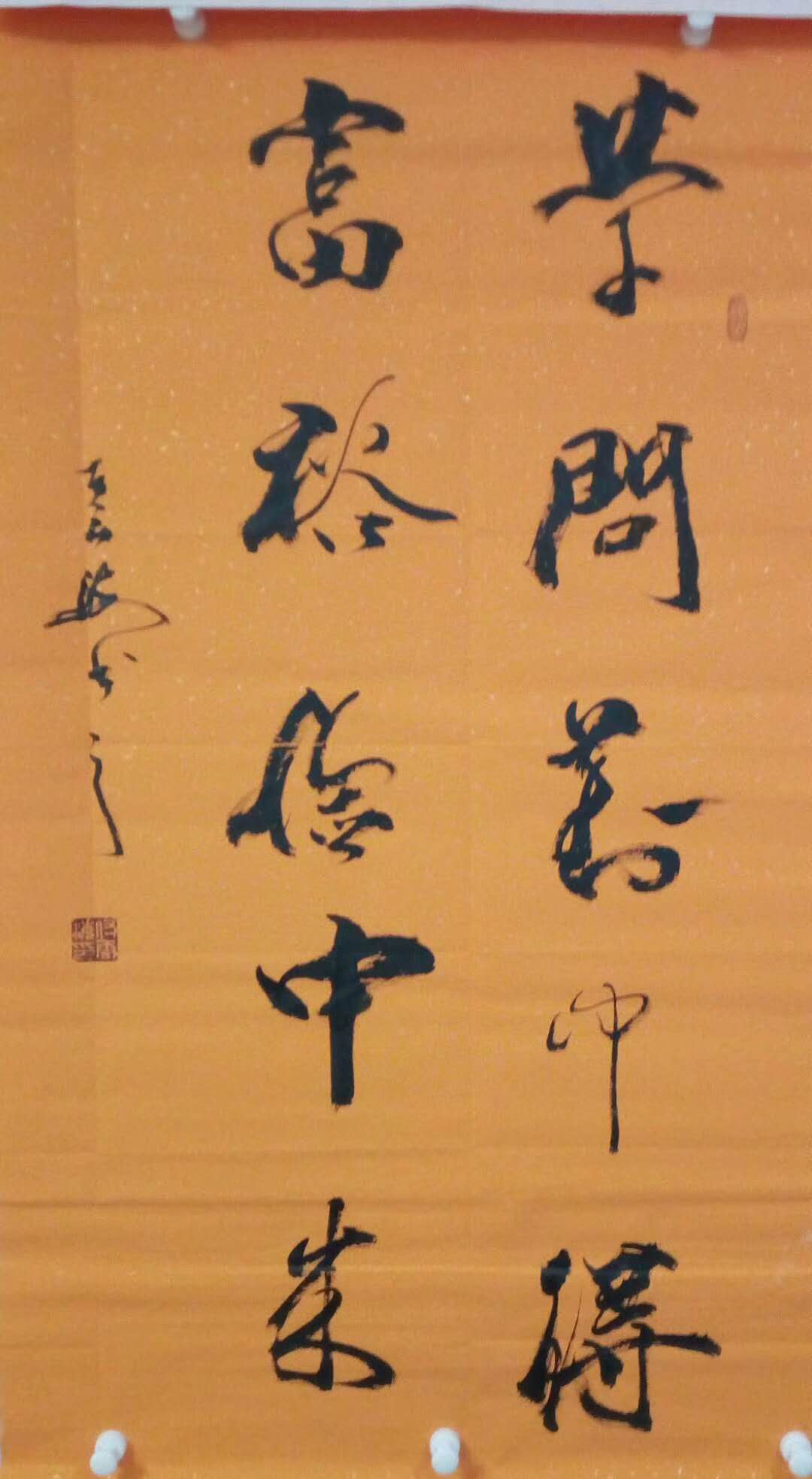  p data-id="gnblh1sveh">付云海,中国国籍,民族