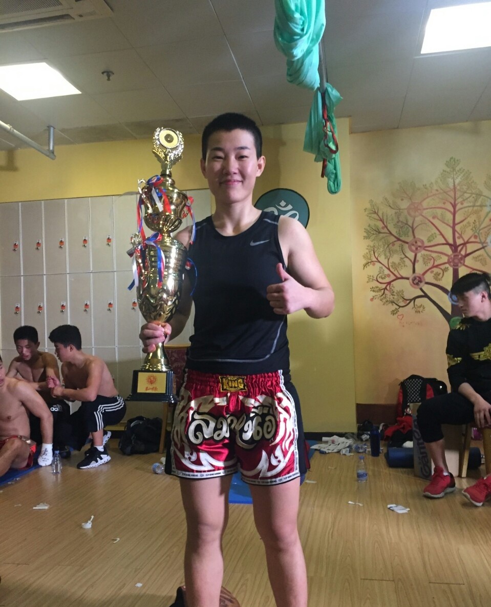 p data-id="gnb0ed6u62">杨洋,女,自由搏击运动员.