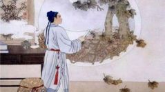 夹注、脚注和尾注，古籍注释的形式，您知道多少？_百科TA说