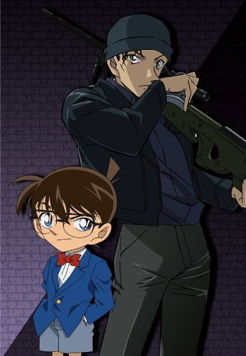 名侦探柯南赤井秀一