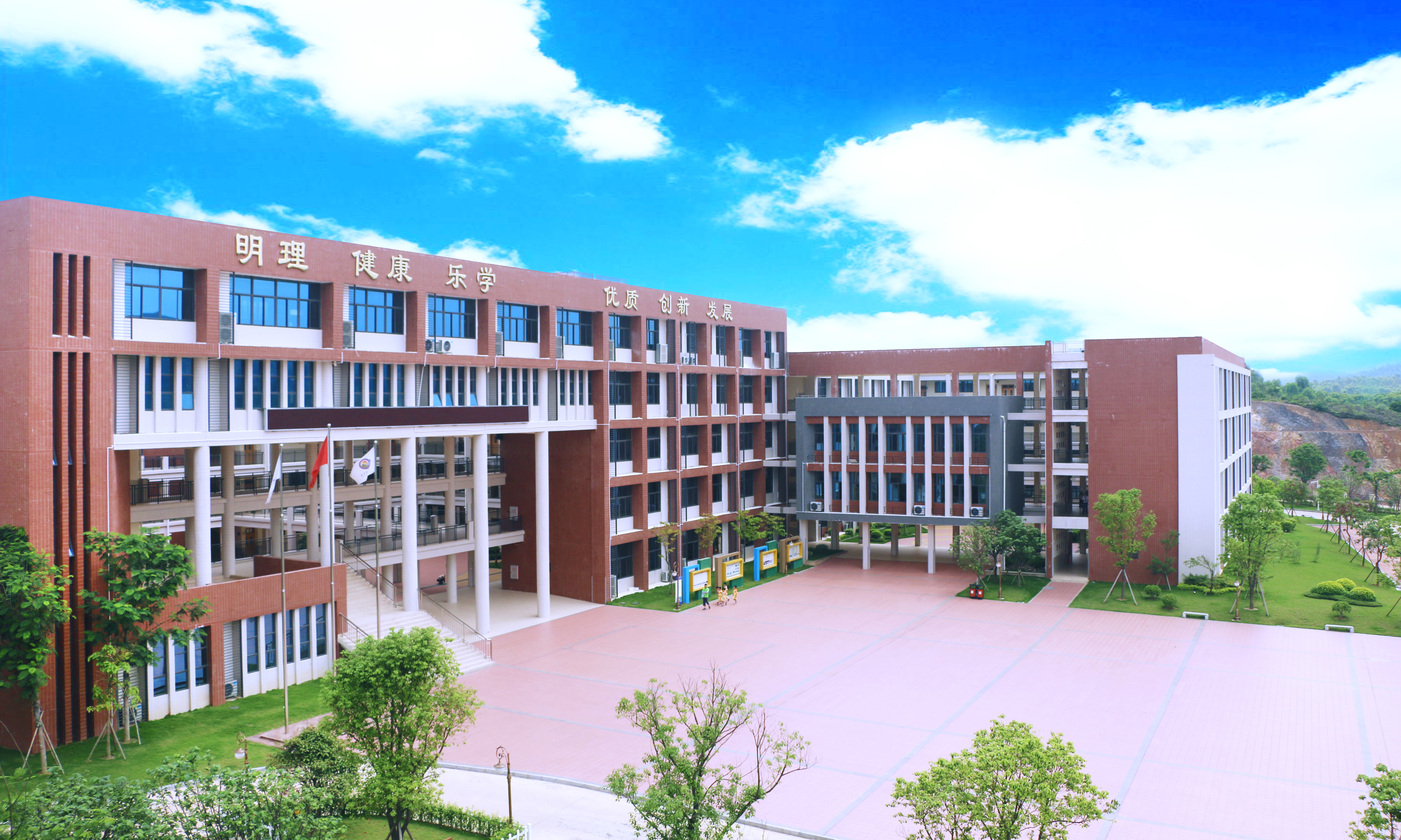 台山碧桂园学校