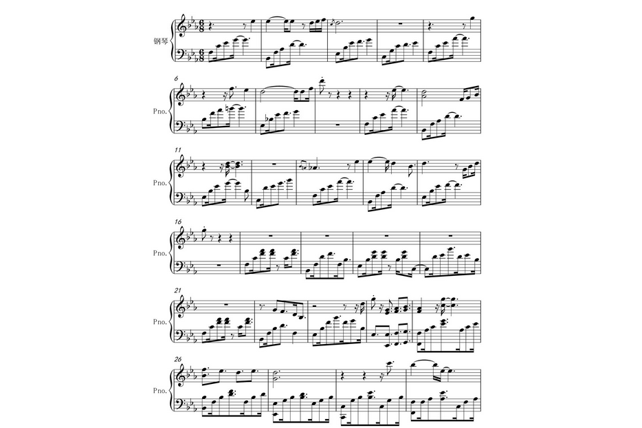  p data-id="gnwwahrlwb">《舒伯特玫瑰》是由李韵琪作词,作曲,蓝心羽