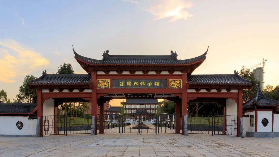 抚州市汤显祖纪念馆