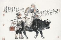 老子西出函谷关后，究竟去了哪里？_百科TA说