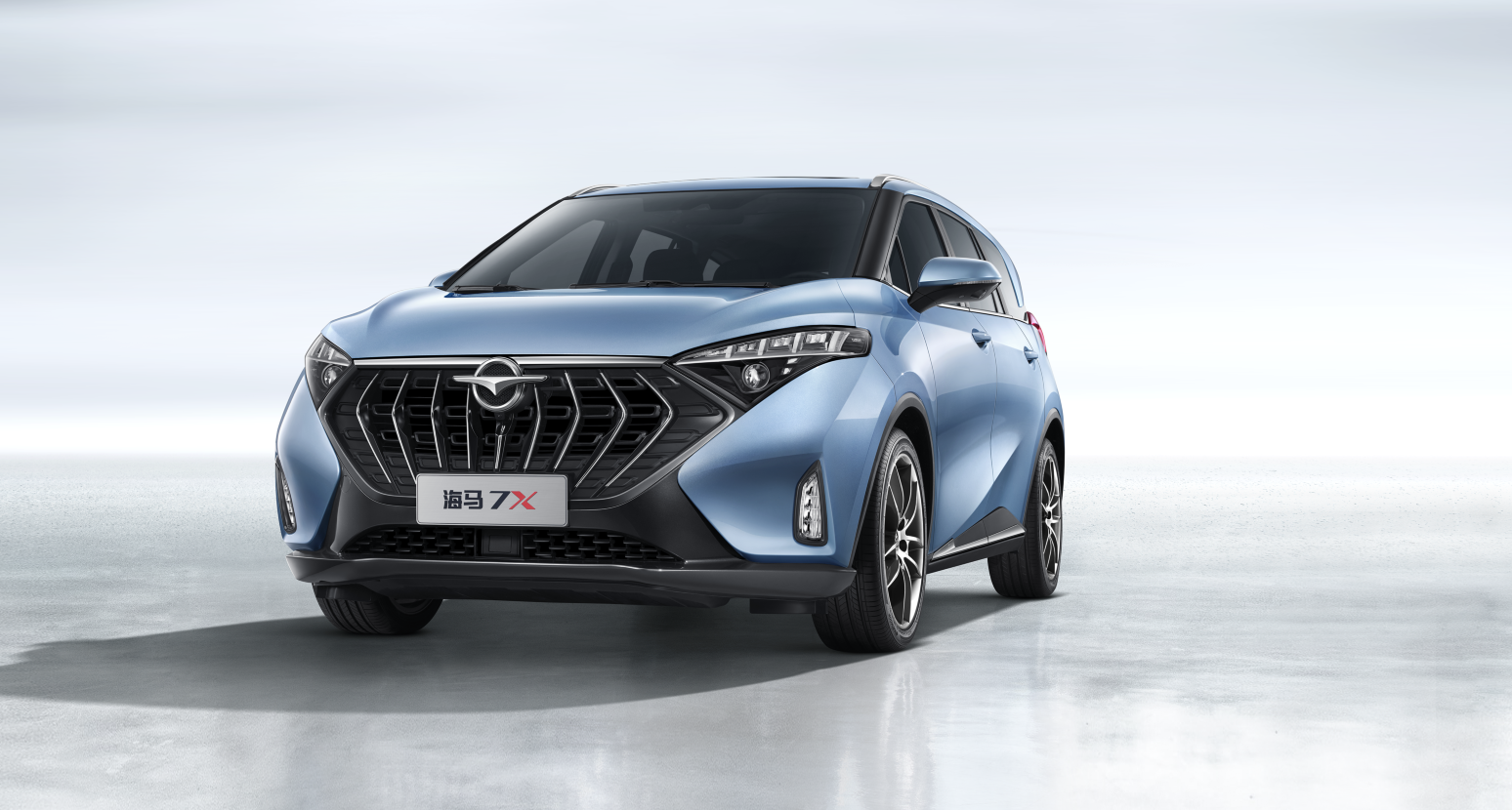 海南海马汽车有限公司