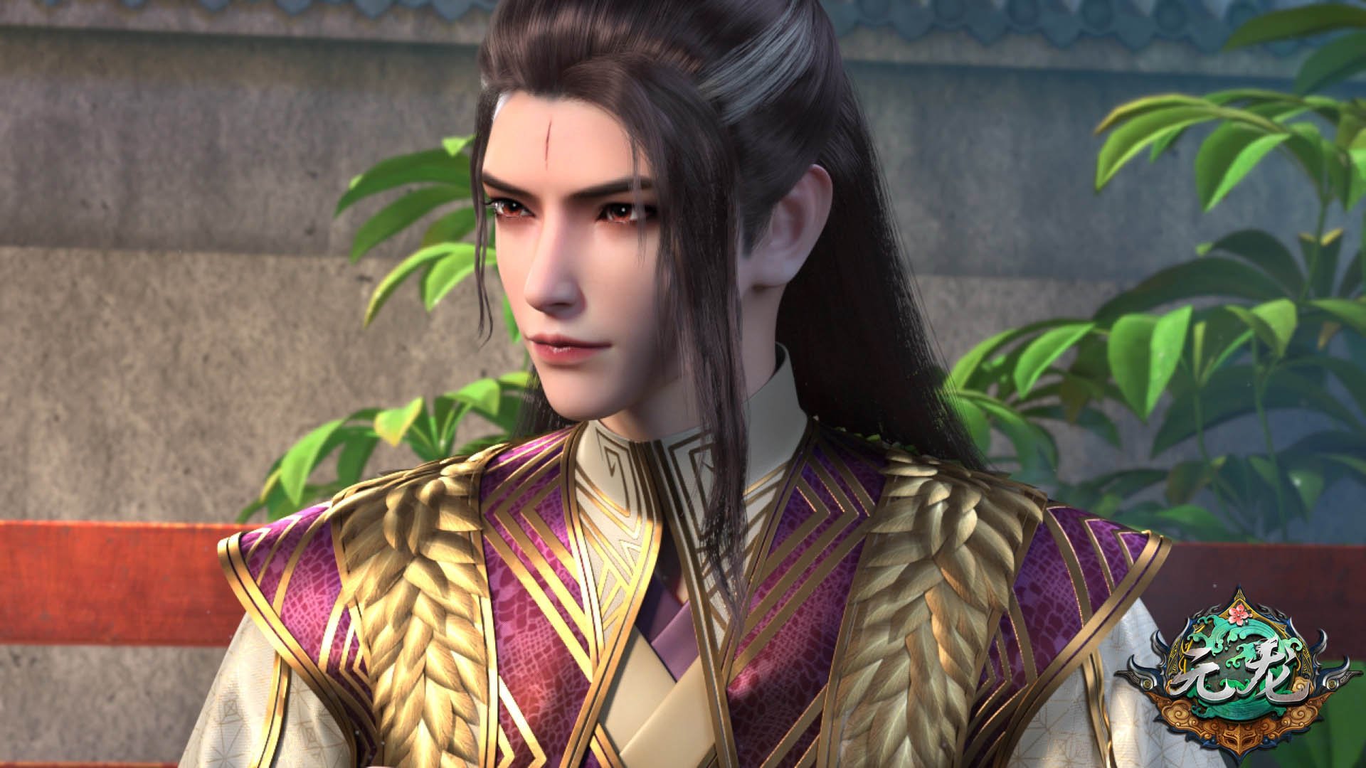 元龙