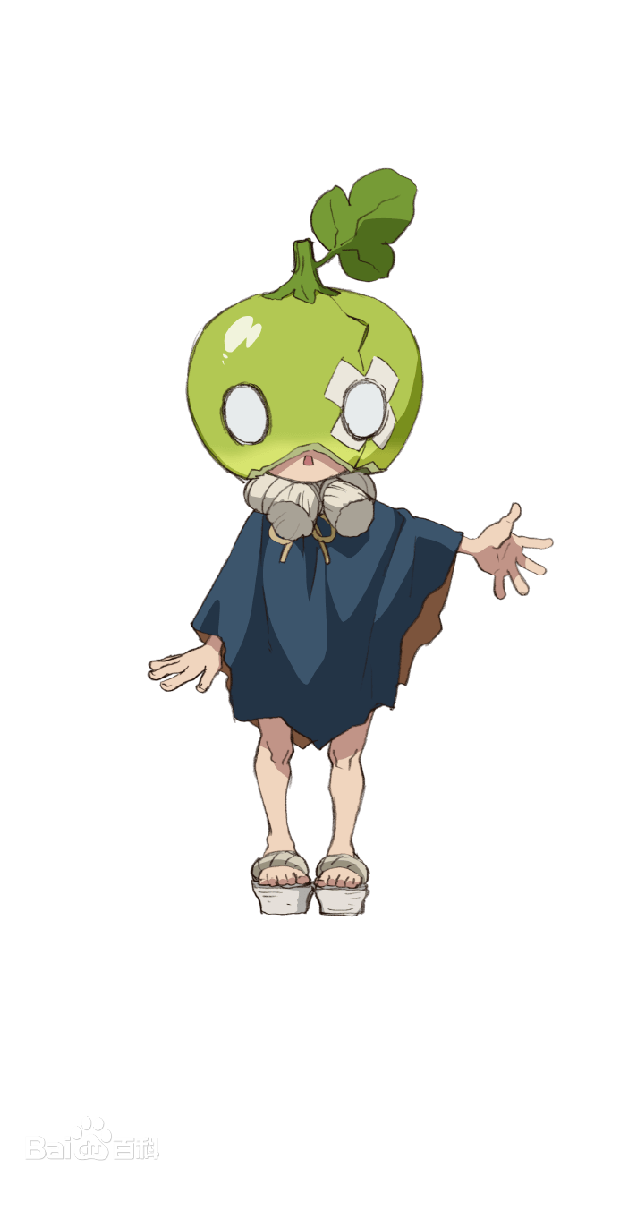 西瓜