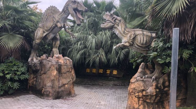  p data-id="t1wvta353xlu">开心萌宠乐园位于义乌市佛堂镇南朱村开心