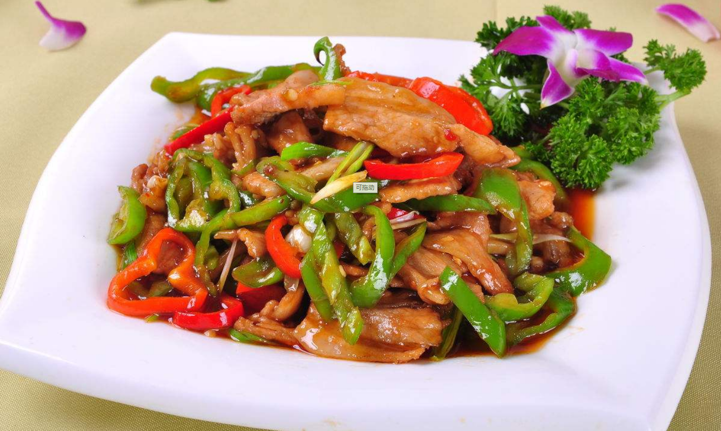 青椒爆炒牛肉