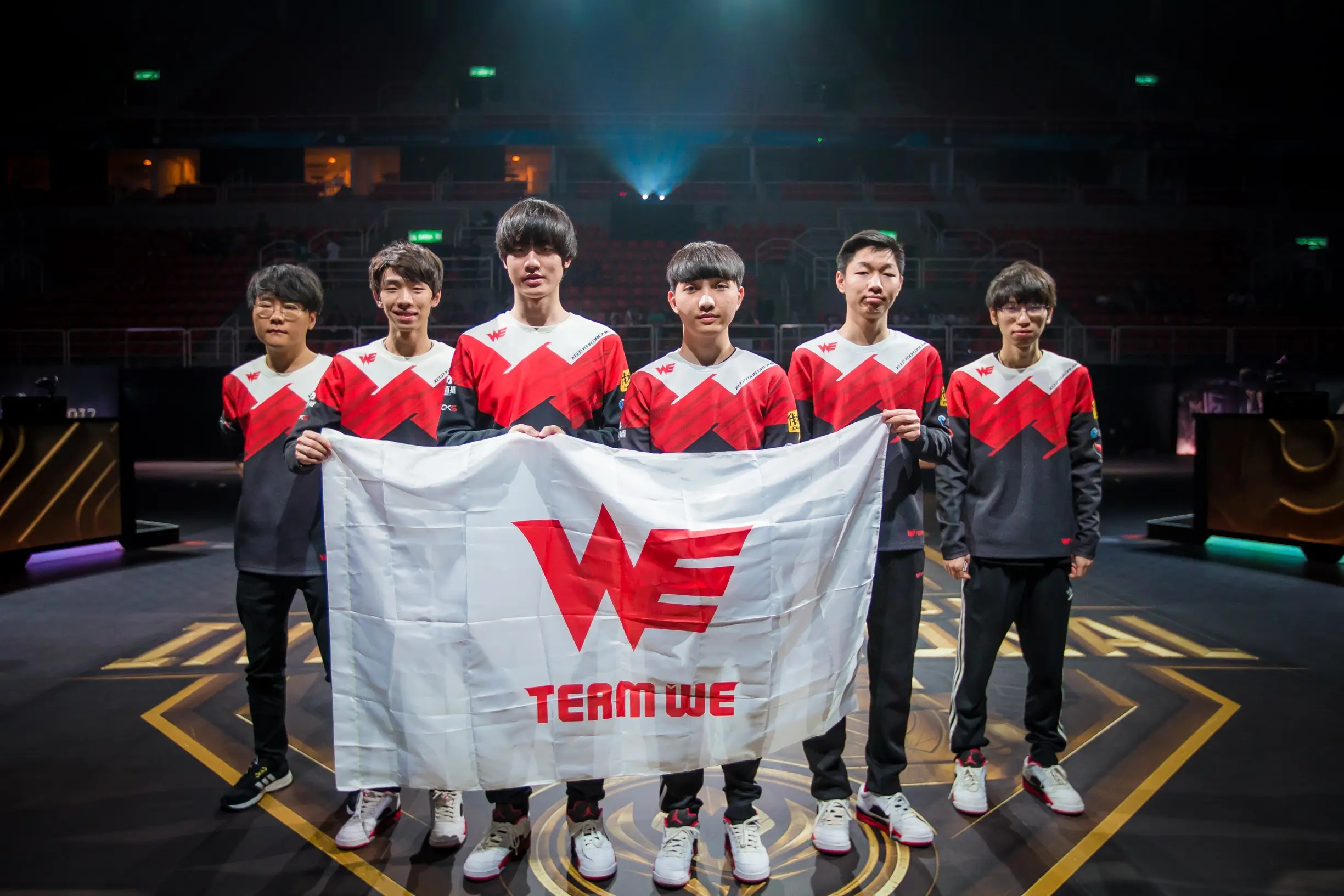 we电子竞技俱乐部